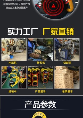 智能4G地鎖新能源充電樁電動車綠牌防占車位鎖手機掃碼遠程管理