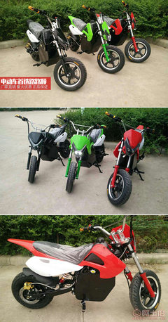 【廠家直銷戶外電動(dòng)越野豪華款車兩輪電動(dòng)摩托車成人電瓶車批發(fā)lls】永康市東城路路順電動(dòng)車經(jīng)營部 - 產(chǎn)品庫