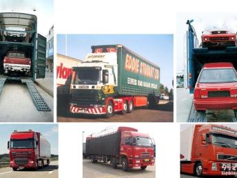 圖 北京門(mén)頭溝王平附近物流公司行李電動(dòng)車(chē)托運(yùn)公司 北京物流