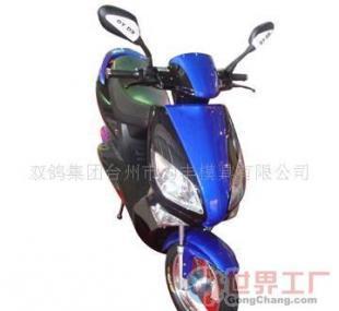 批發(fā)電動(dòng)車(chē)模具價(jià)格_批發(fā)電動(dòng)車(chē)模具廠家_世界工廠網(wǎng)產(chǎn)品信息庫(kù)