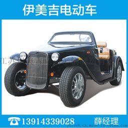 廠家直銷(xiāo)電動(dòng)四輪車(chē) ymj 2042 加州陽(yáng)光 cali fornia roadster豪華電動(dòng)車(chē)圖片,廠家直銷(xiāo)電動(dòng)四輪車(chē) ymj 2042 加州陽(yáng)光 cali fornia roadster豪華電動(dòng)車(chē)高清圖片
