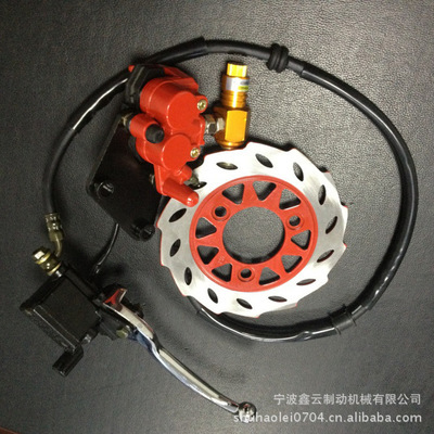 寧波鑫云制動(dòng)機(jī)械 專業(yè)供應(yīng)普通迅鷹款前剎及電瓶車碟剎，品質(zhì)之選